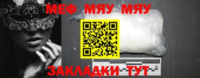 таблы Изобильный