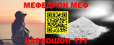 таблы Изобильный