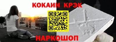 мяу мяу мука Ирбит