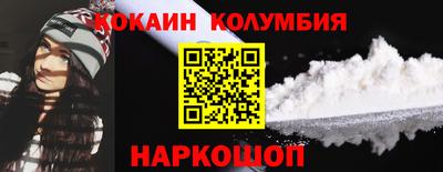 мяу мяу мука Ирбит