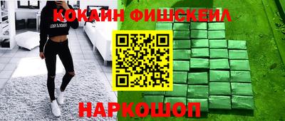 мяу мяу мука Ирбит