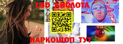 мяу мяу мука Ирбит