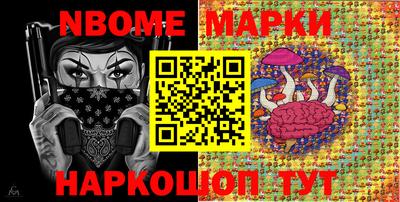 бутират Ипатово
