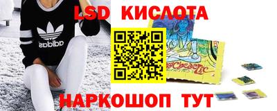 таблы Изобильный