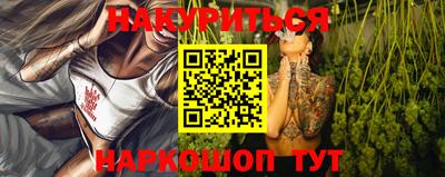 таблы Изобильный