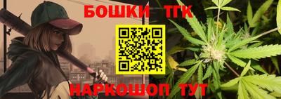 таблы Изобильный