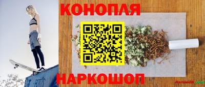 таблы Изобильный