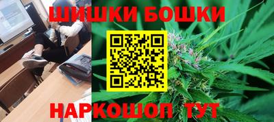 мяу мяу мука Ирбит
