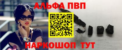 таблы Изобильный