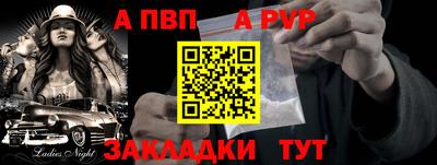 мяу мяу мука Ирбит