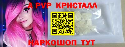 таблы Изобильный