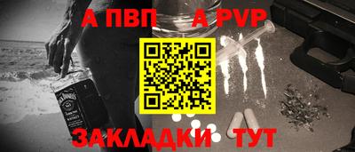 таблы Изобильный
