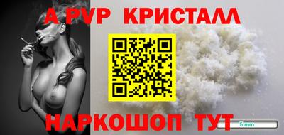 таблы Изобильный
