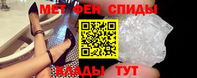 таблы Изобильный