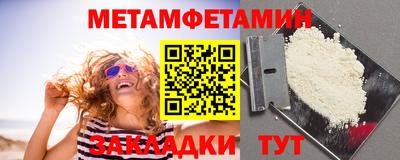 таблы Изобильный