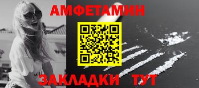 таблы Изобильный