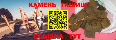 мяу мяу мука Ирбит