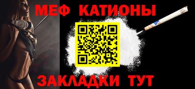 бутират Ипатово