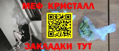 таблы Изобильный