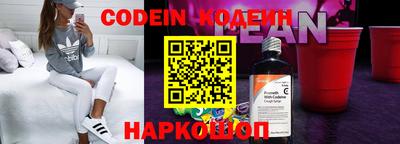 таблы Изобильный